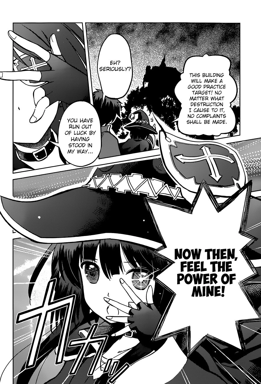 Kono Subarashii Sekai ni Shukufuku o! Chapter 4 page 14 - 