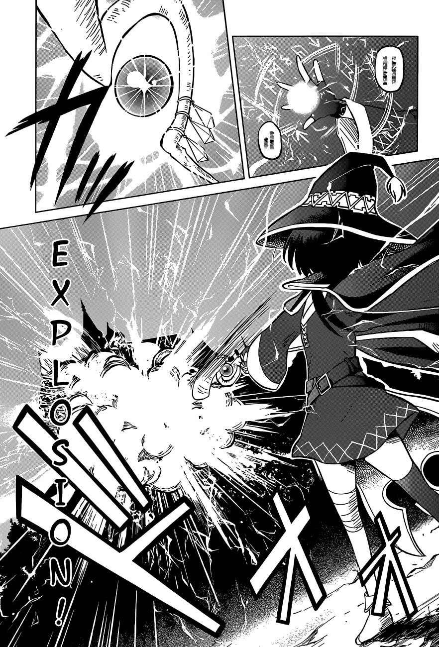 Kono Subarashii Sekai ni Shukufuku o! Chapter 4 page 15 - 