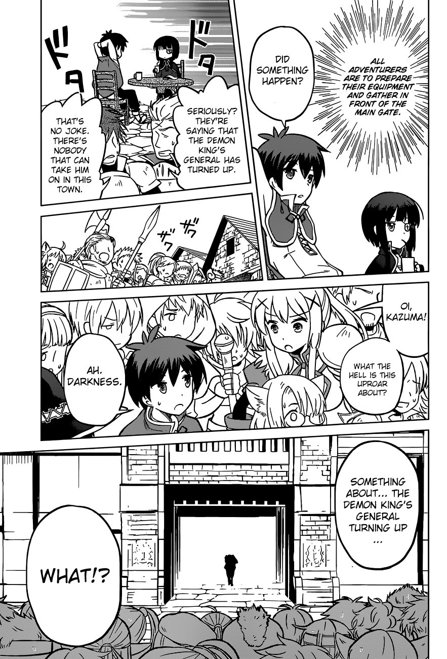 Kono Subarashii Sekai ni Shukufuku o! Chapter 4 page 19 - 