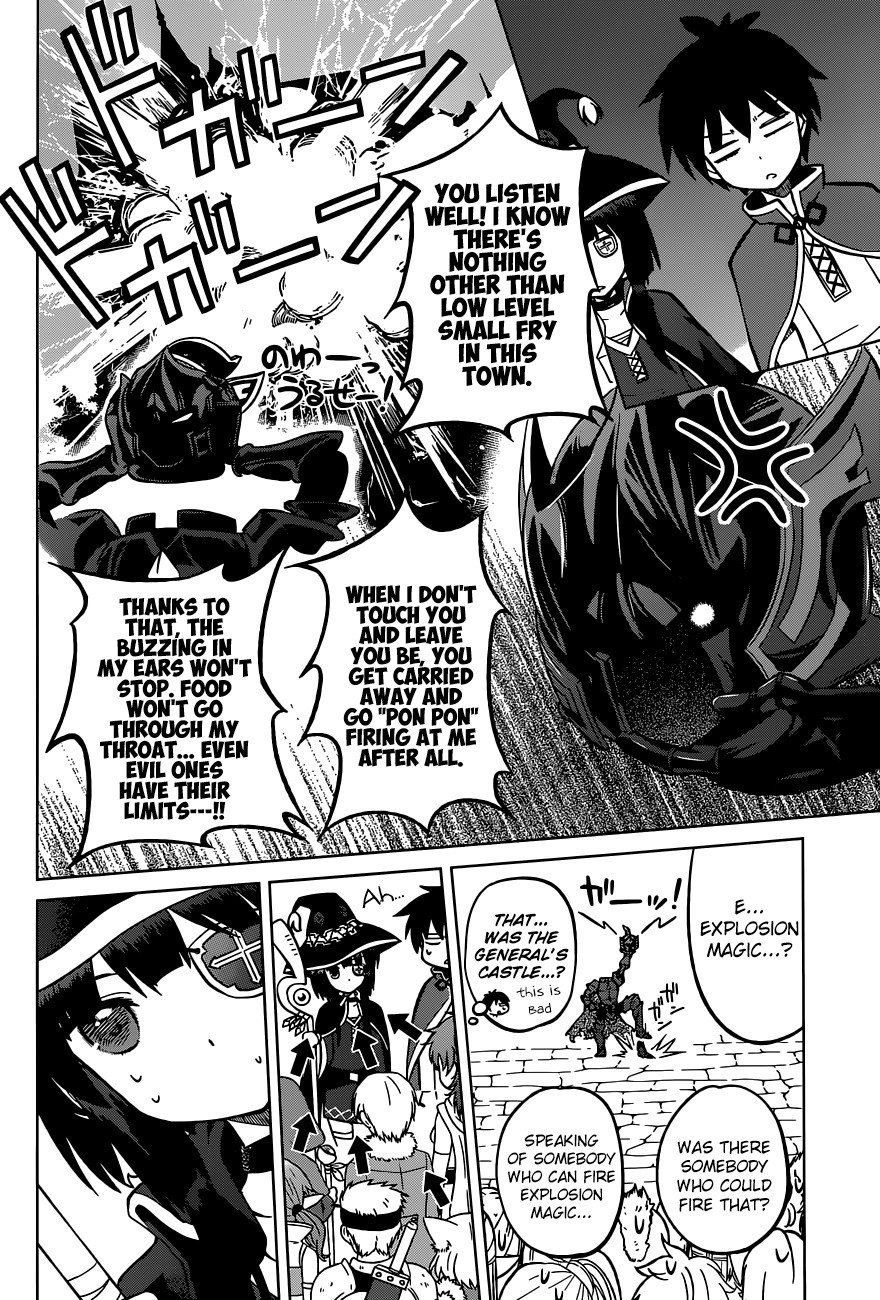 Kono Subarashii Sekai ni Shukufuku o! Chapter 4 page 22 - 
