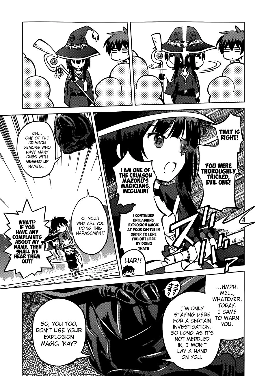 Kono Subarashii Sekai ni Shukufuku o! Chapter 4 page 23 - 