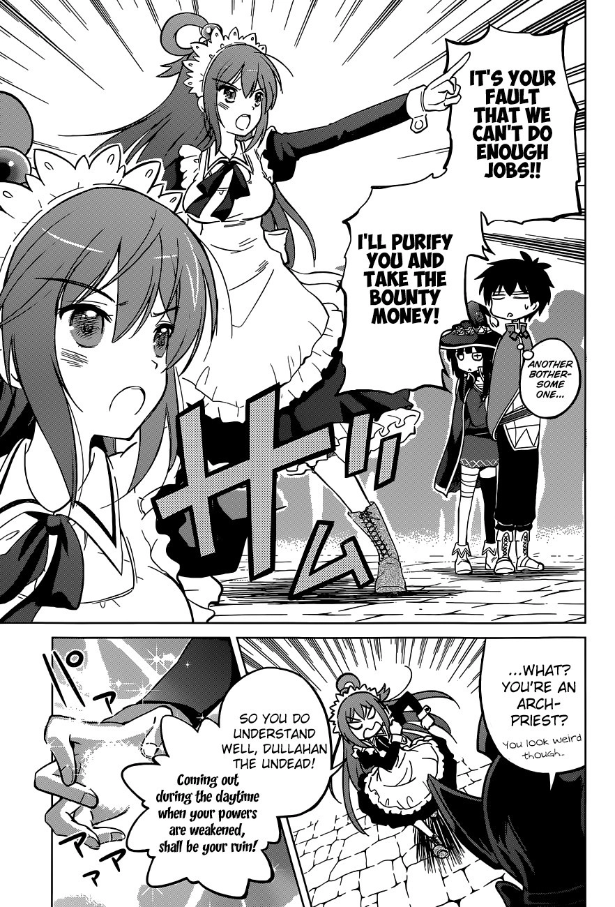 Kono Subarashii Sekai ni Shukufuku o! Chapter 4 page 25 - 