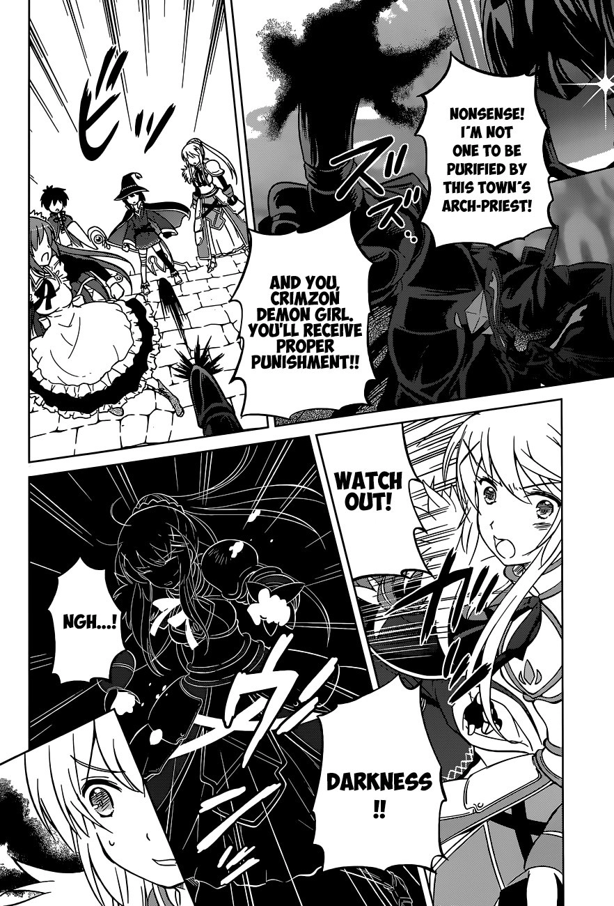 Kono Subarashii Sekai ni Shukufuku o! Chapter 4 page 26 - 