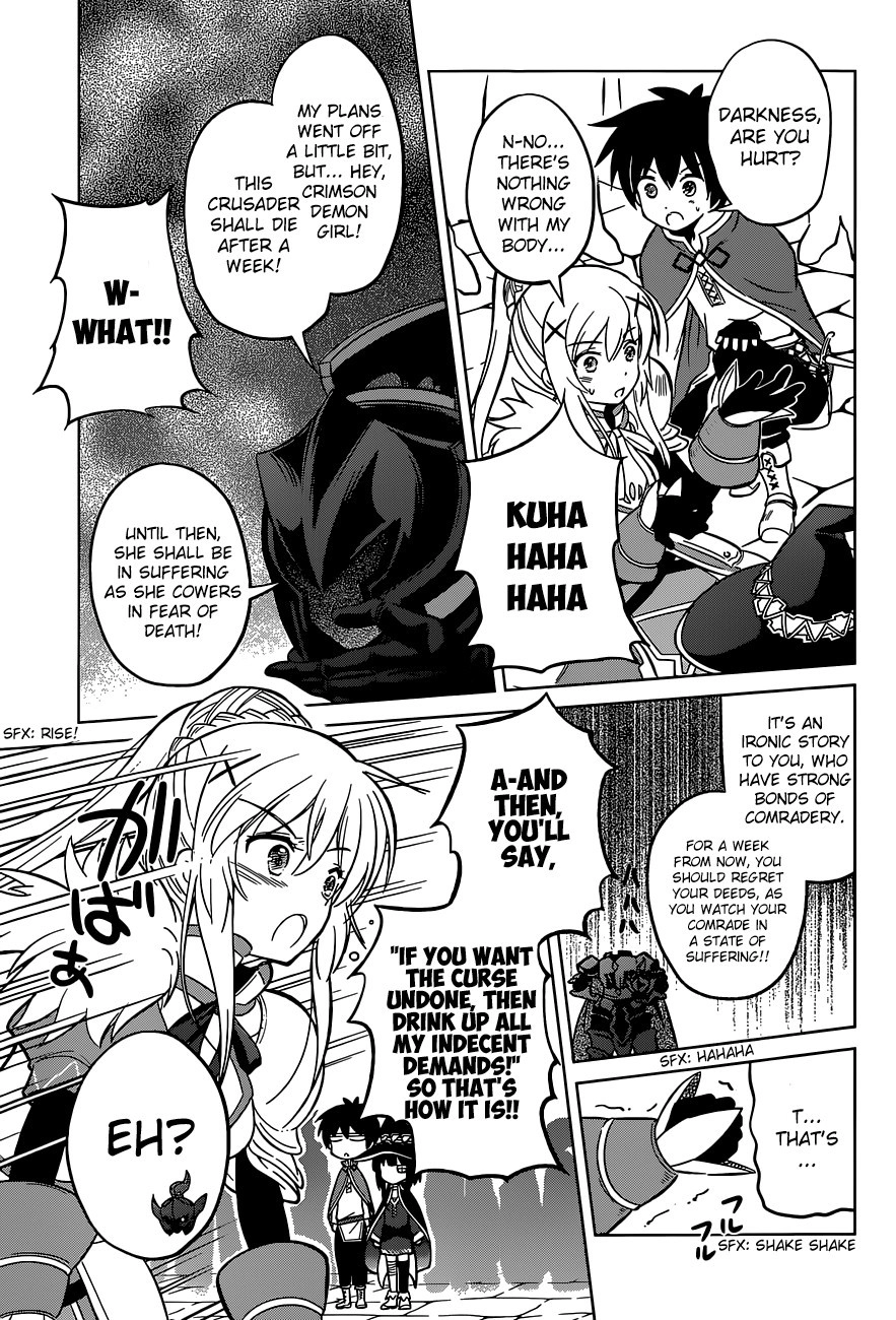 Kono Subarashii Sekai ni Shukufuku o! Chapter 4 page 27 - 