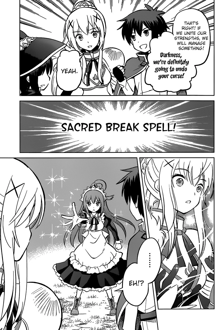 Kono Subarashii Sekai ni Shukufuku o! Chapter 4 page 31 - 