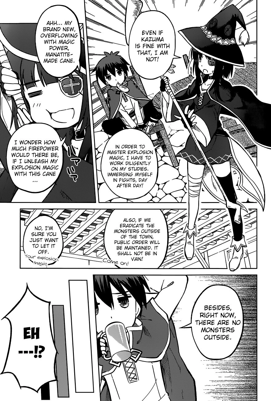 Kono Subarashii Sekai ni Shukufuku o! Chapter 4 page 5 - 
