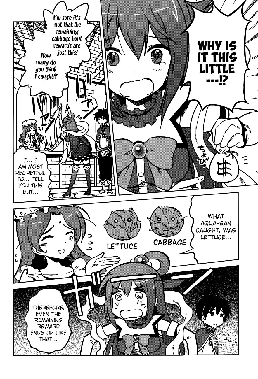 Kono Subarashii Sekai ni Shukufuku o! Chapter 4 page 6 - 