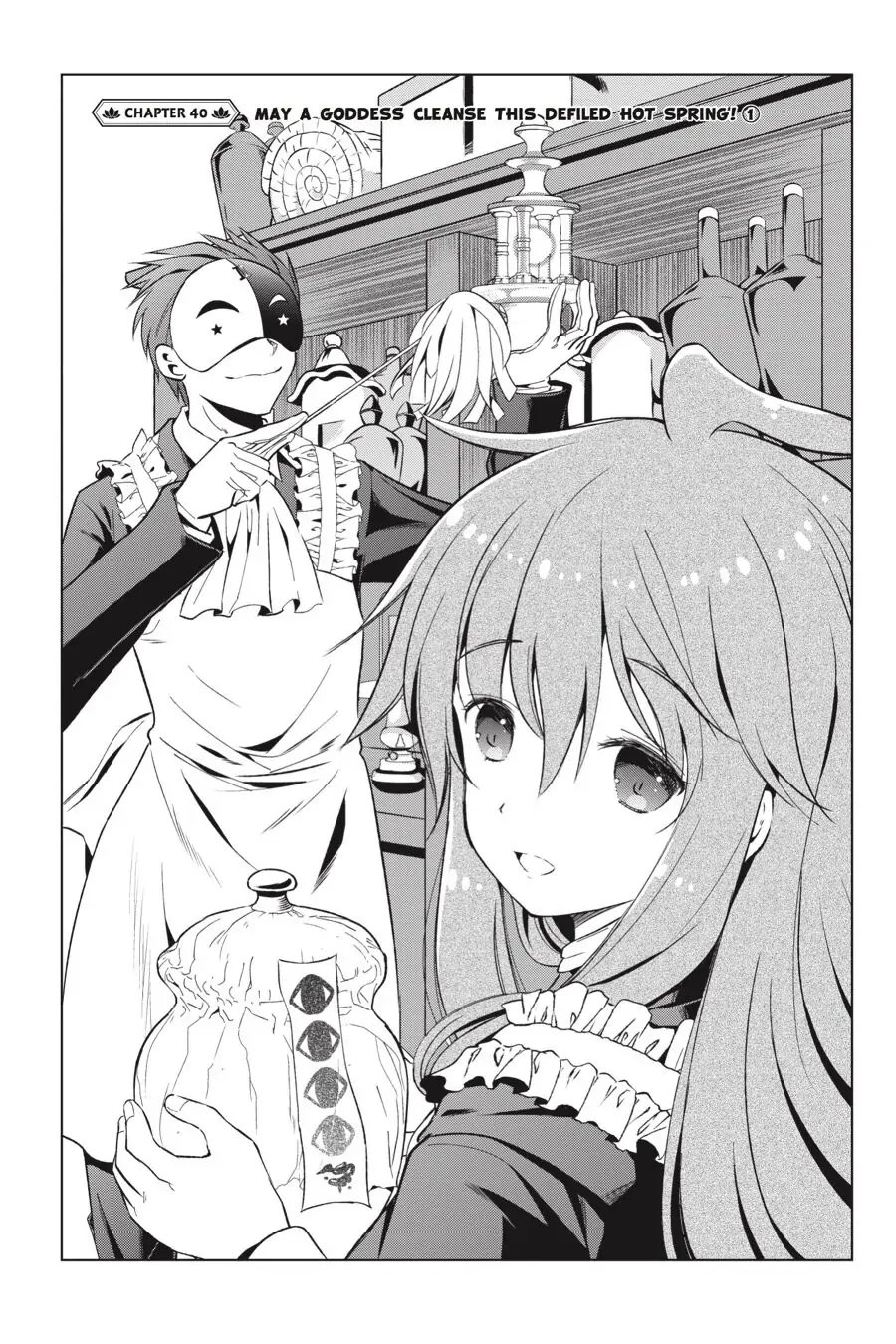 Kono Subarashii Sekai ni Shukufuku o! Chapter 40 page 1 - 