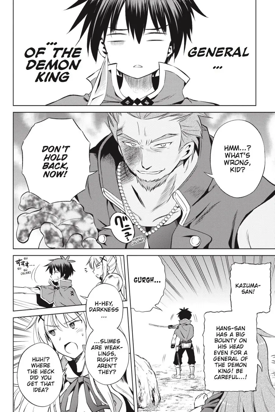 Kono Subarashii Sekai ni Shukufuku o! Chapter 40 page 2 - 