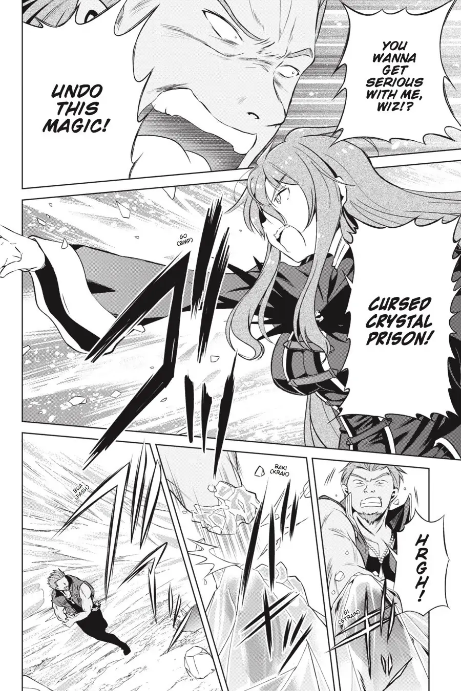 Kono Subarashii Sekai ni Shukufuku o! Chapter 40 page 14 - 