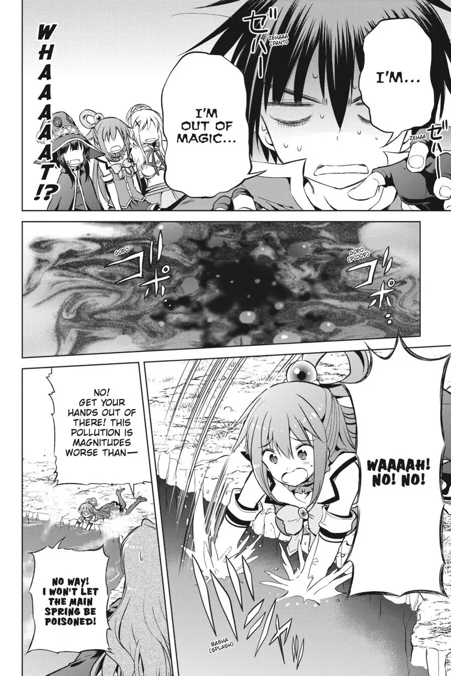 Kono Subarashii Sekai ni Shukufuku o! Chapter 40 page 20 - 