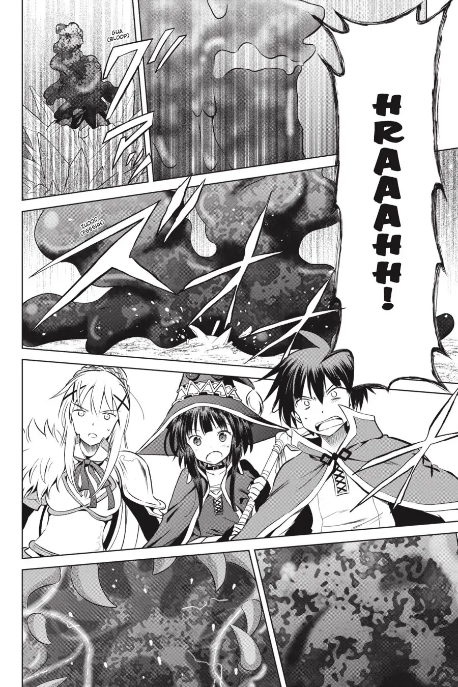 Kono Subarashii Sekai ni Shukufuku o! Chapter 40 page 22 - 