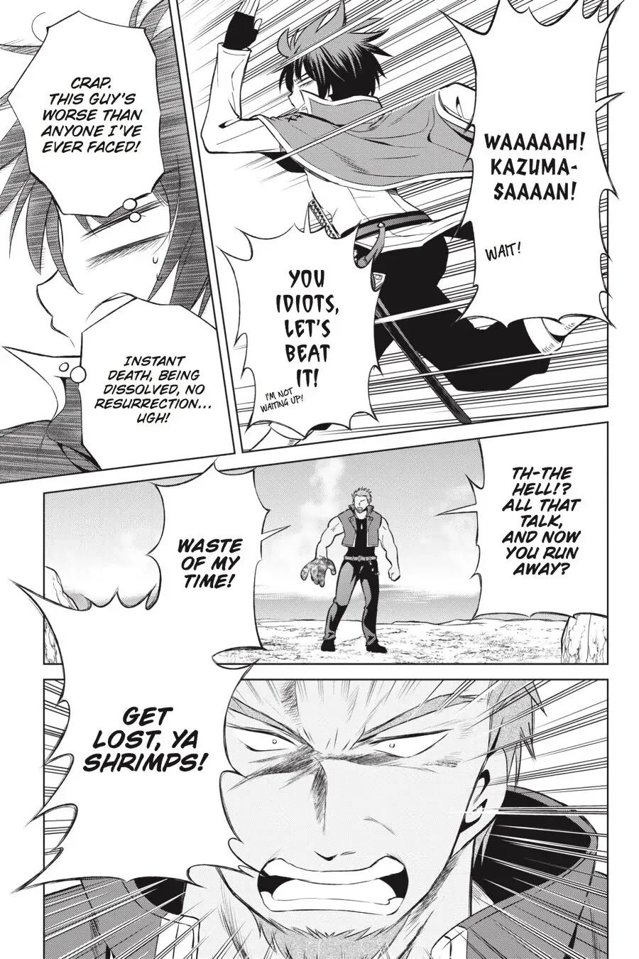 Kono Subarashii Sekai ni Shukufuku o! Chapter 40 page 5 - 