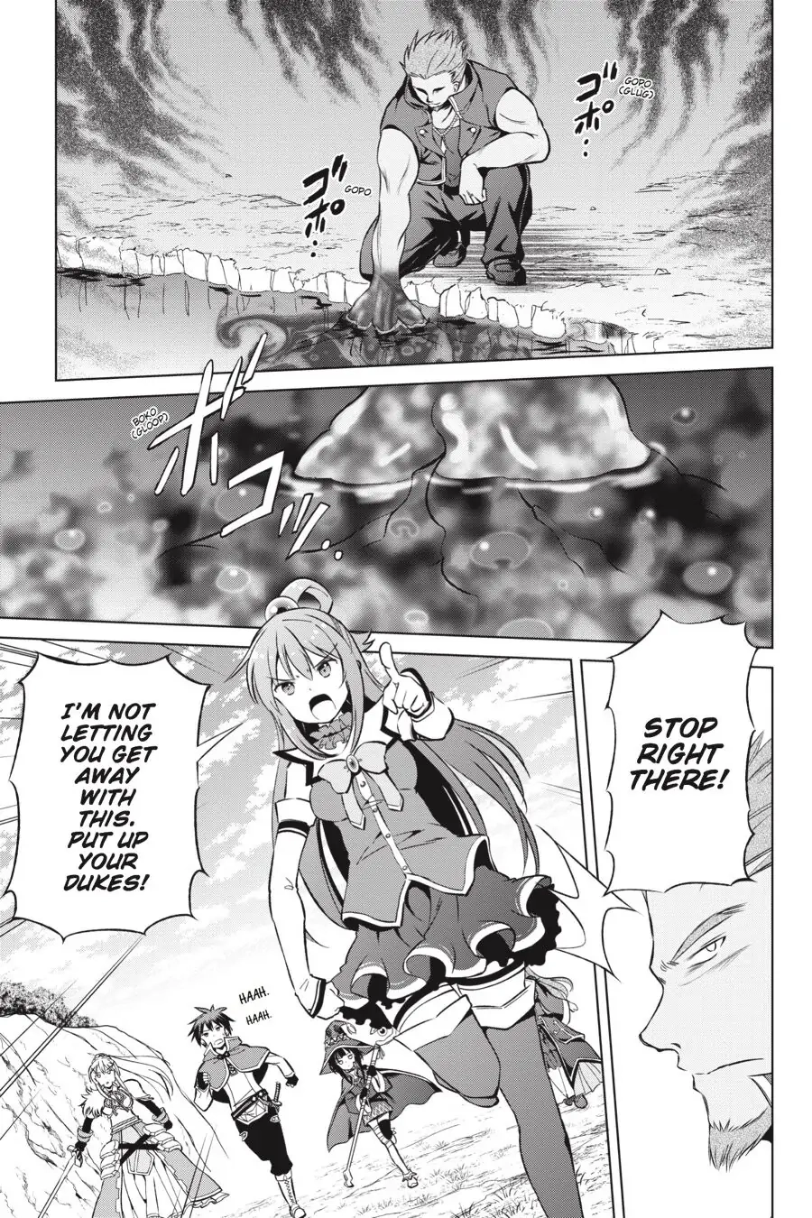 Kono Subarashii Sekai ni Shukufuku o! Chapter 40 page 9 - 