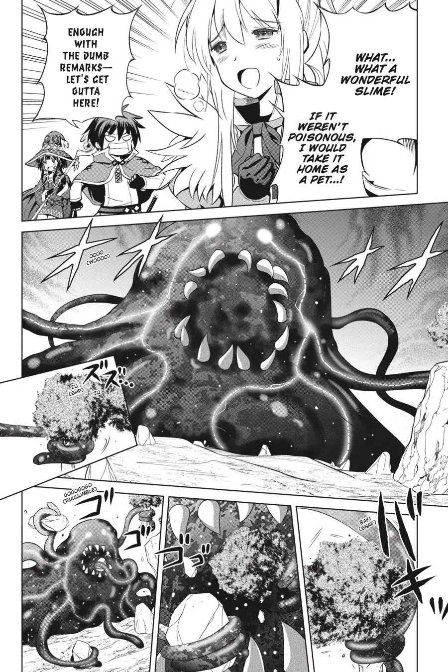 Kono Subarashii Sekai ni Shukufuku o! Chapter 41 page 2 - 