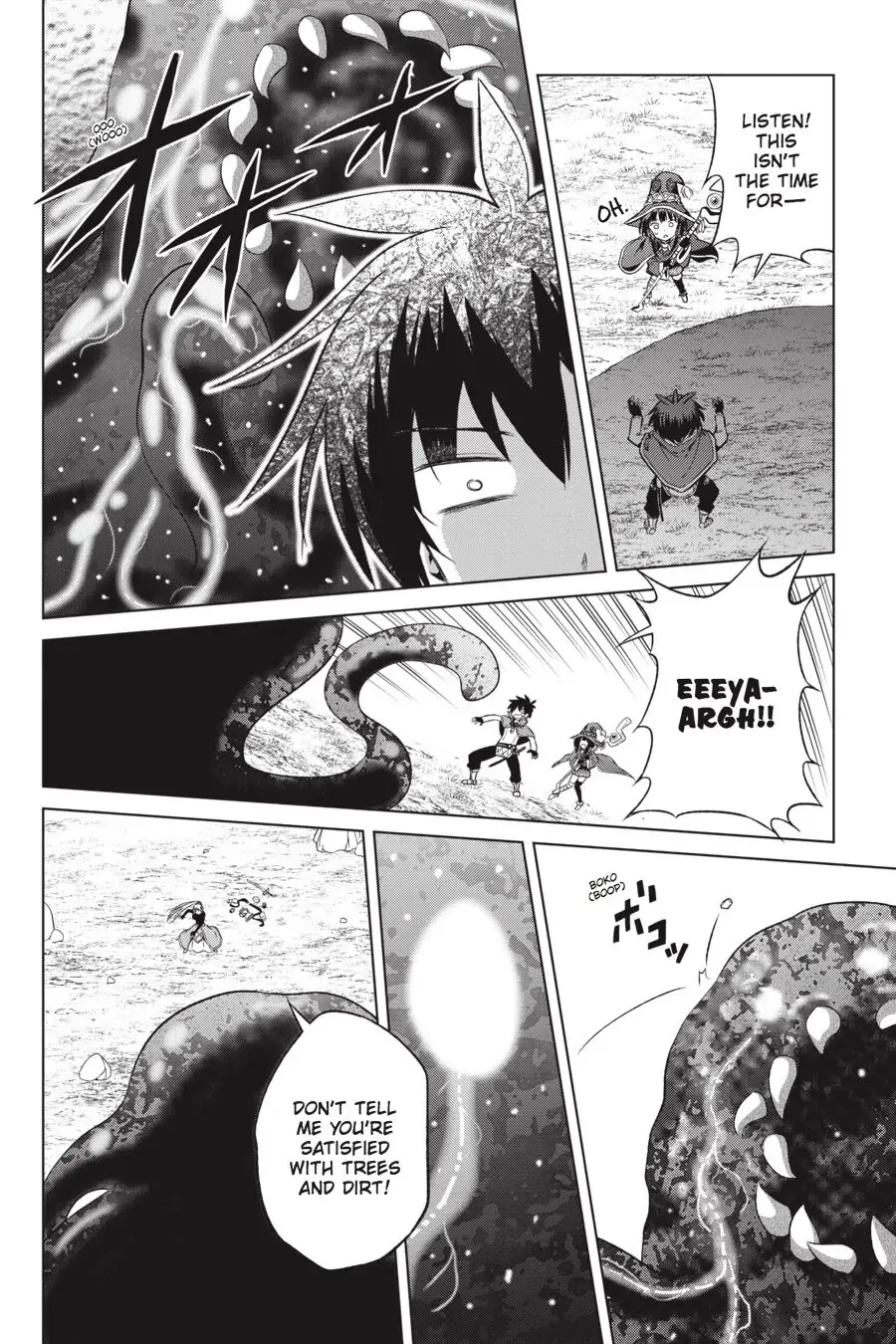 Kono Subarashii Sekai ni Shukufuku o! Chapter 41 page 4 - 