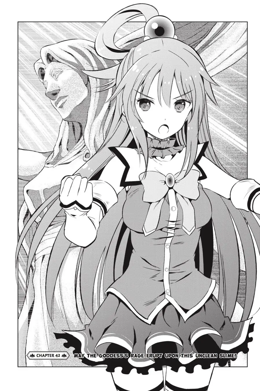 Kono Subarashii Sekai ni Shukufuku o! Chapter 42 page 2 - 