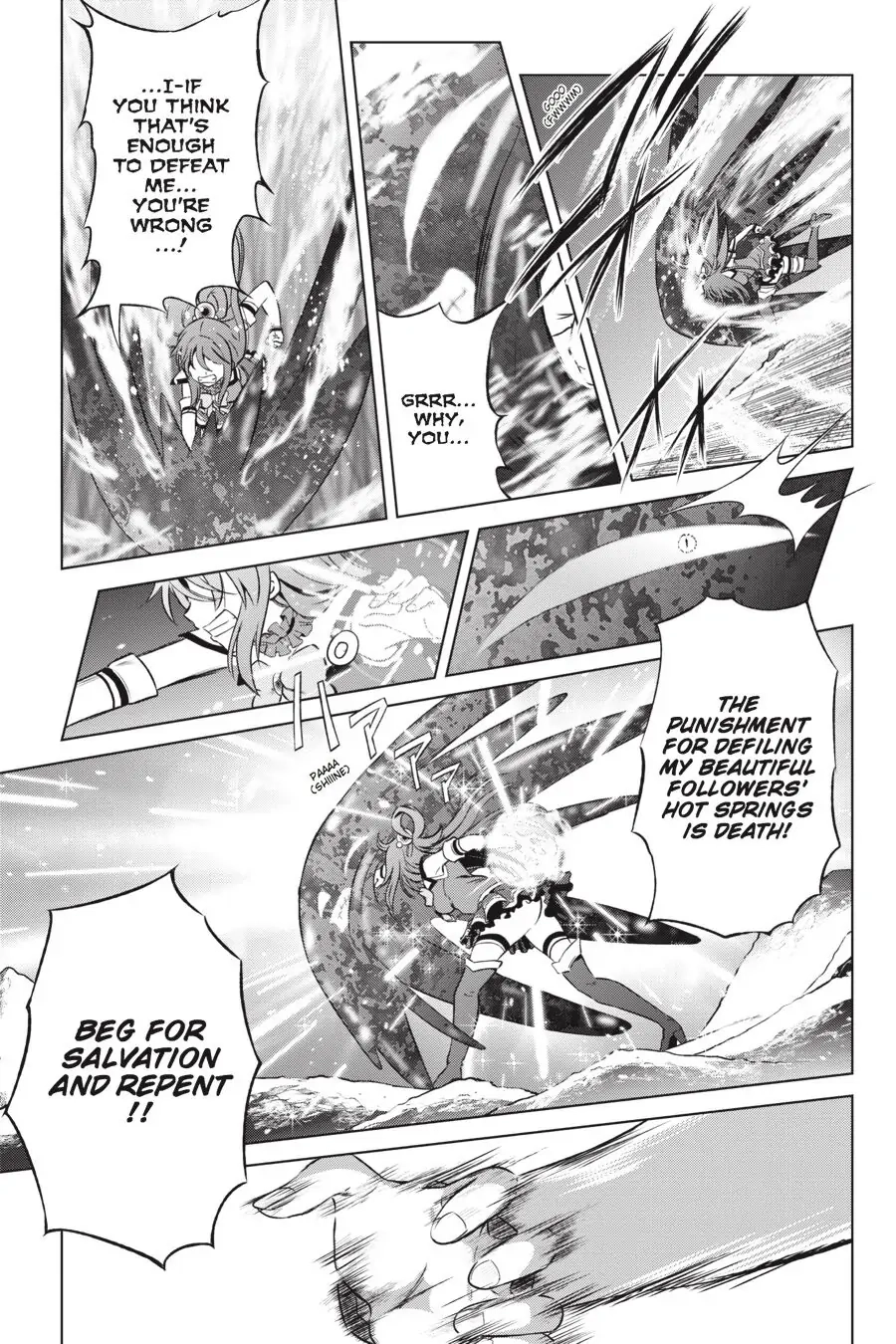 Kono Subarashii Sekai ni Shukufuku o! Chapter 42 page 14 - 