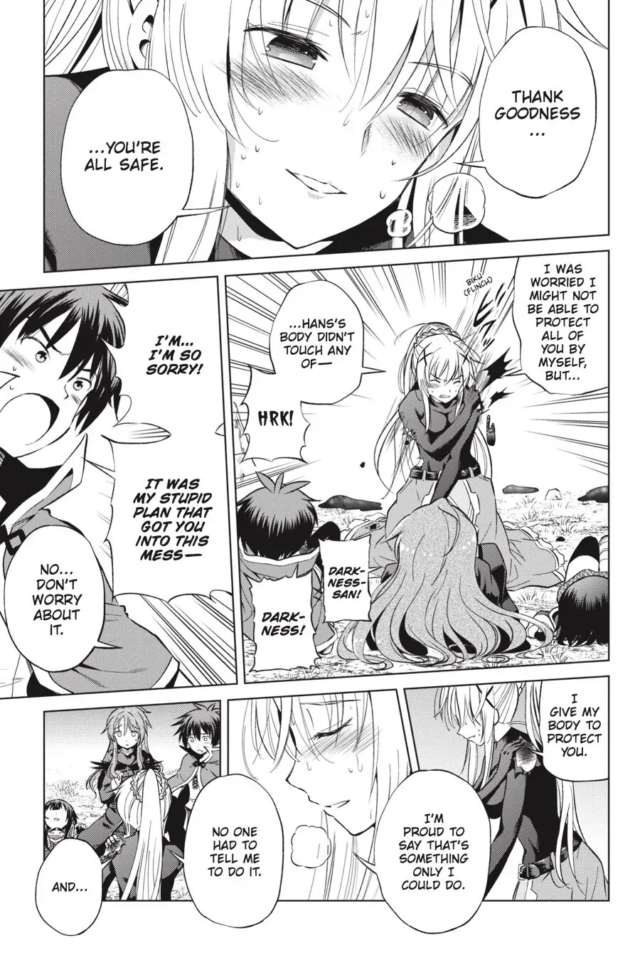 Kono Subarashii Sekai ni Shukufuku o! Chapter 42 page 4 - 