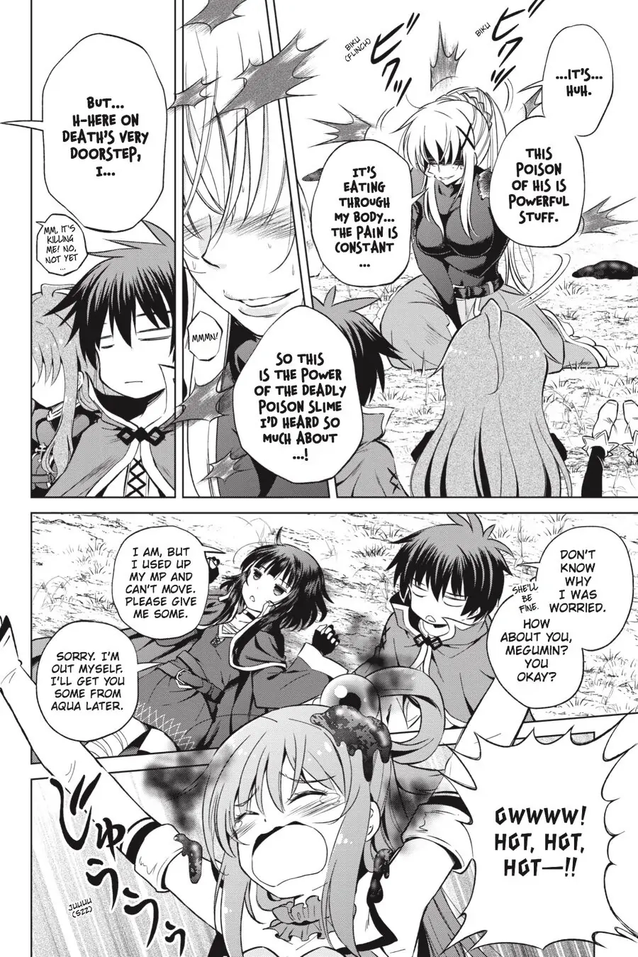 Kono Subarashii Sekai ni Shukufuku o! Chapter 42 page 5 - 
