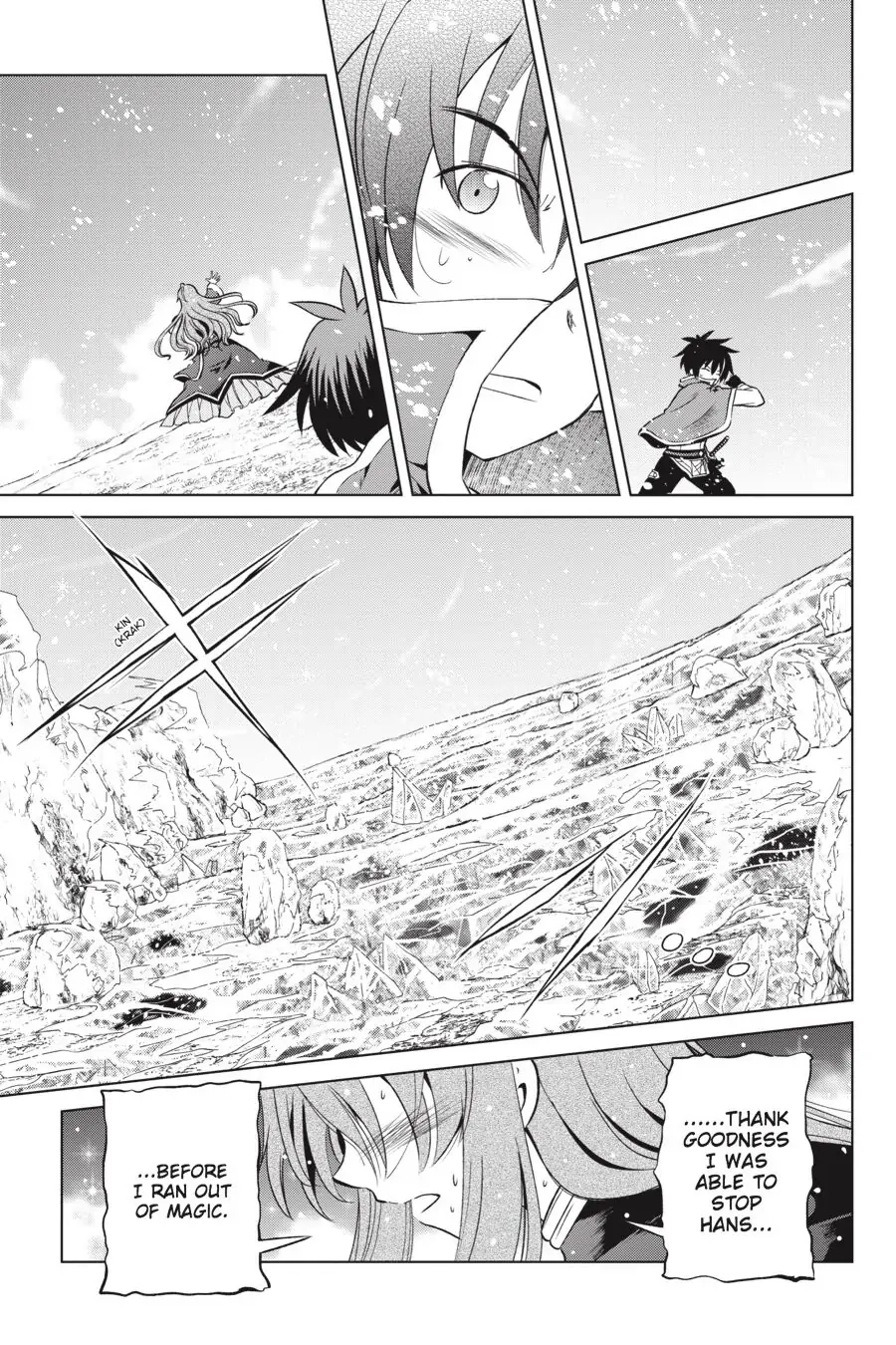 Kono Subarashii Sekai ni Shukufuku o! Chapter 42 page 10 - 