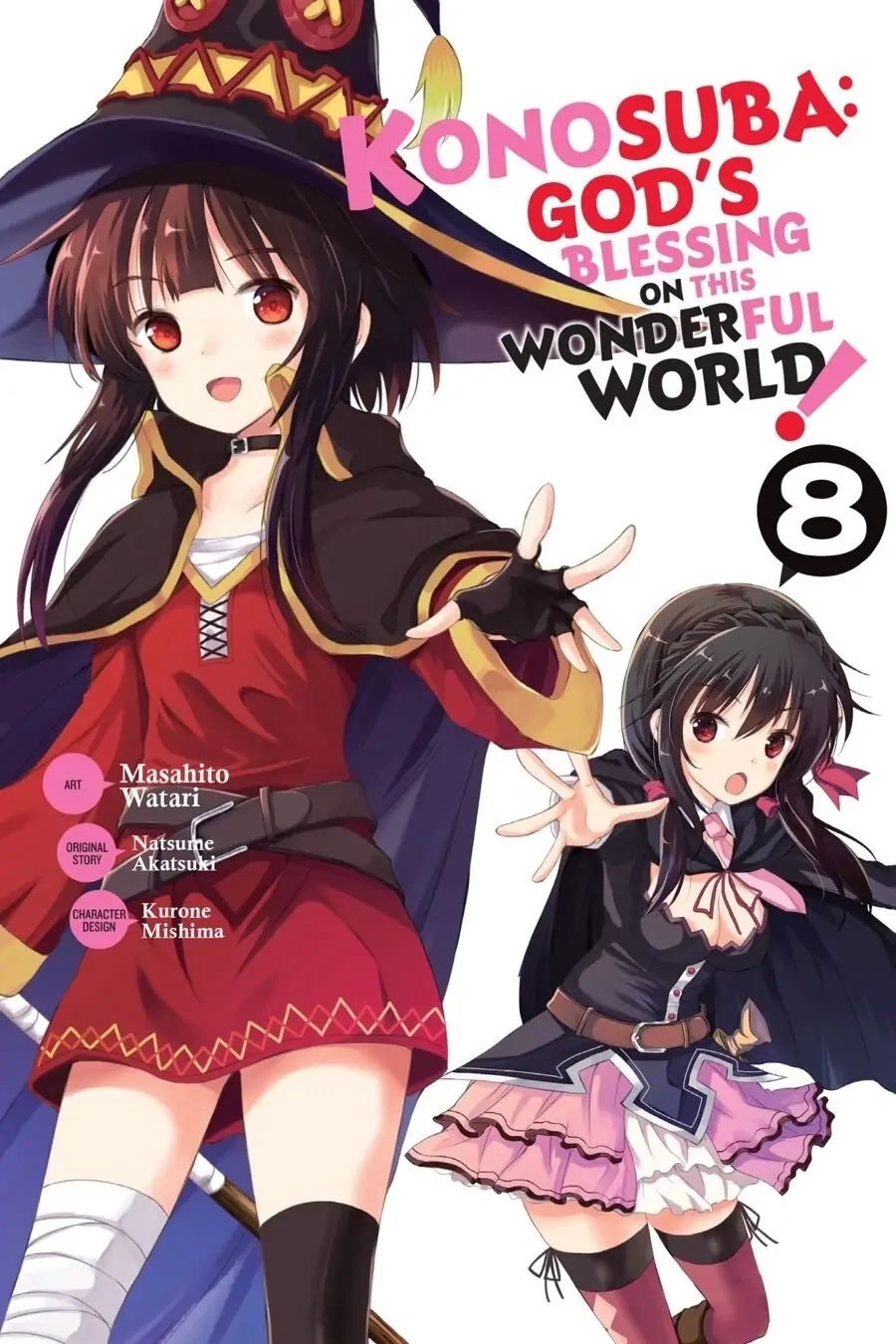 Kono Subarashii Sekai ni Shukufuku o! Chapter 43 page 1 - 