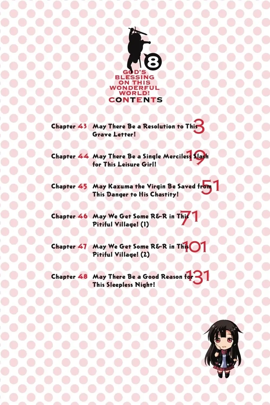 Kono Subarashii Sekai ni Shukufuku o! Chapter 43 page 3 - 