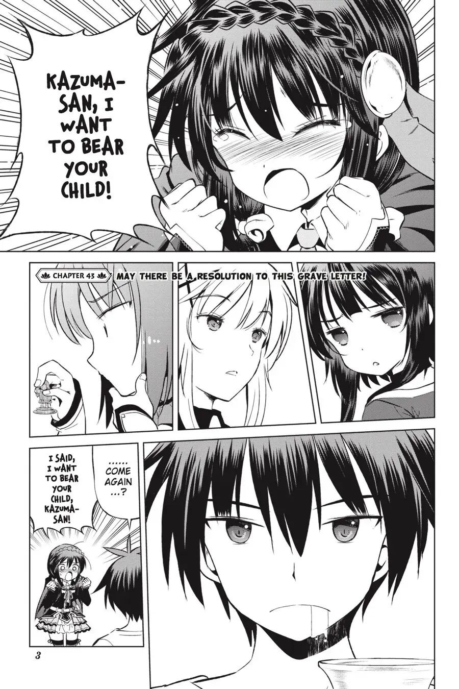 Kono Subarashii Sekai ni Shukufuku o! Chapter 43 page 4 - 