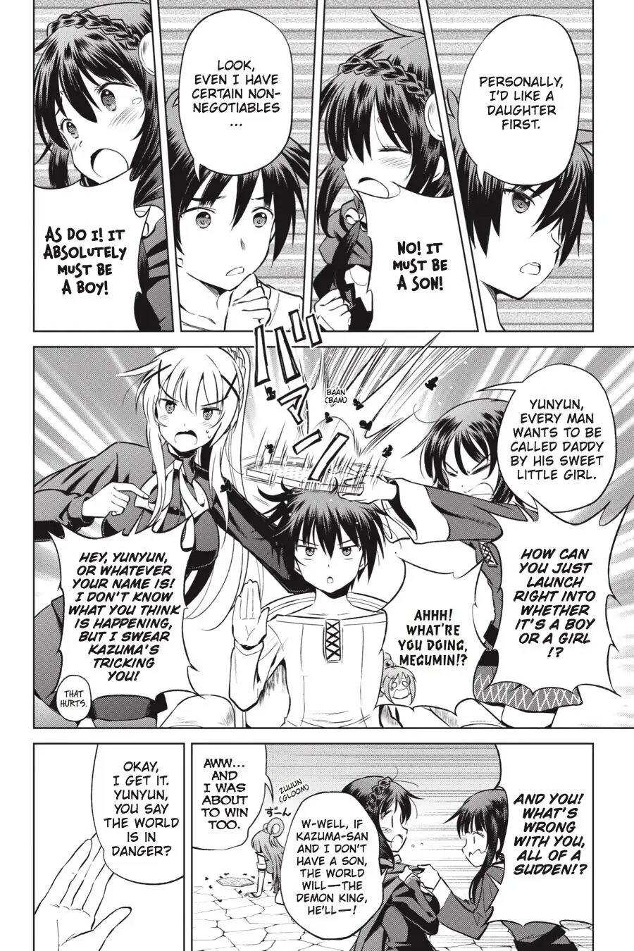 Kono Subarashii Sekai ni Shukufuku o! Chapter 43 page 5 - 