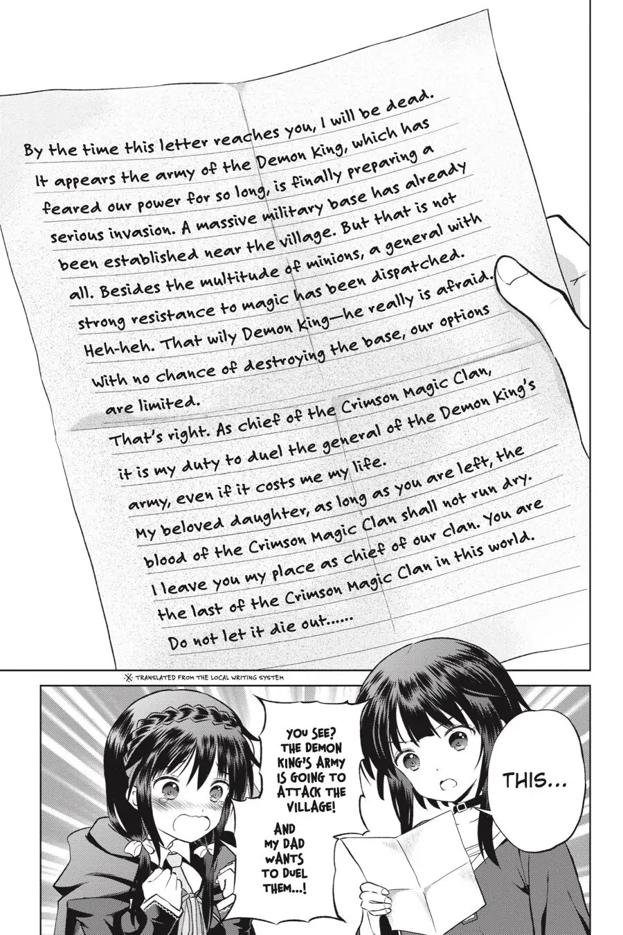 Kono Subarashii Sekai ni Shukufuku o! Chapter 43 page 8 - 