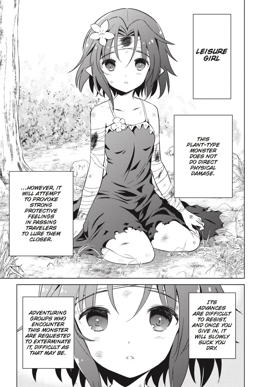 Kono Subarashii Sekai ni Shukufuku o! Chapter 44 page 3 - 