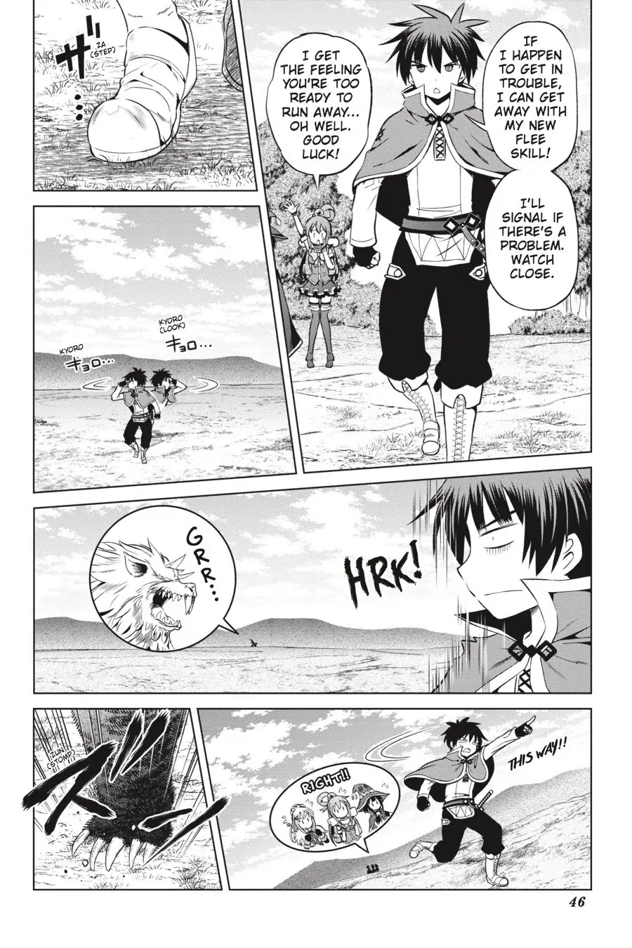 Kono Subarashii Sekai ni Shukufuku o! Chapter 44 page 27 - 