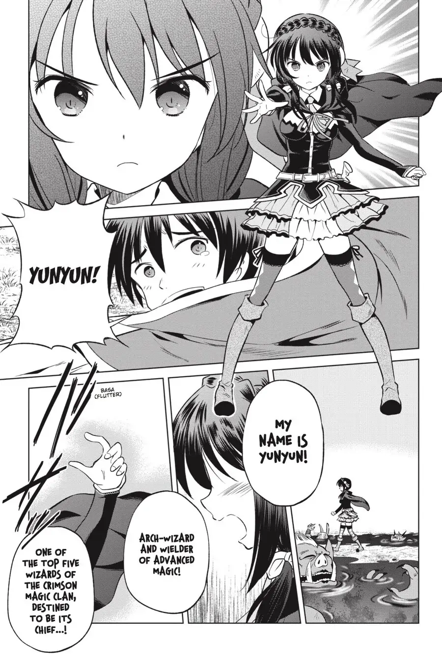 Kono Subarashii Sekai ni Shukufuku o! Chapter 45 page 11 - 