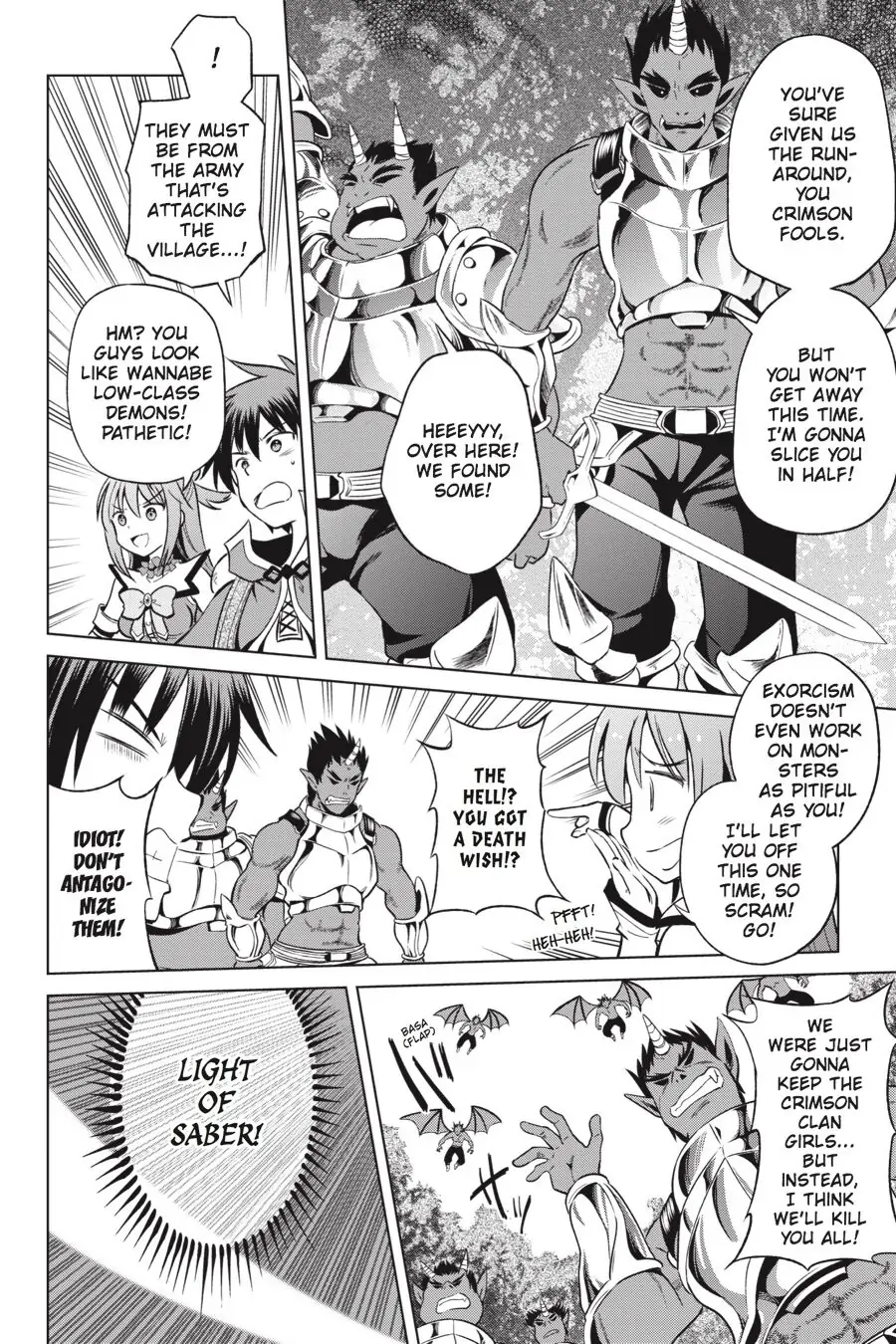 Kono Subarashii Sekai ni Shukufuku o! Chapter 45 page 16 - 