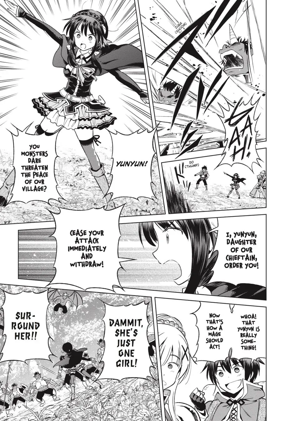 Kono Subarashii Sekai ni Shukufuku o! Chapter 45 page 17 - 