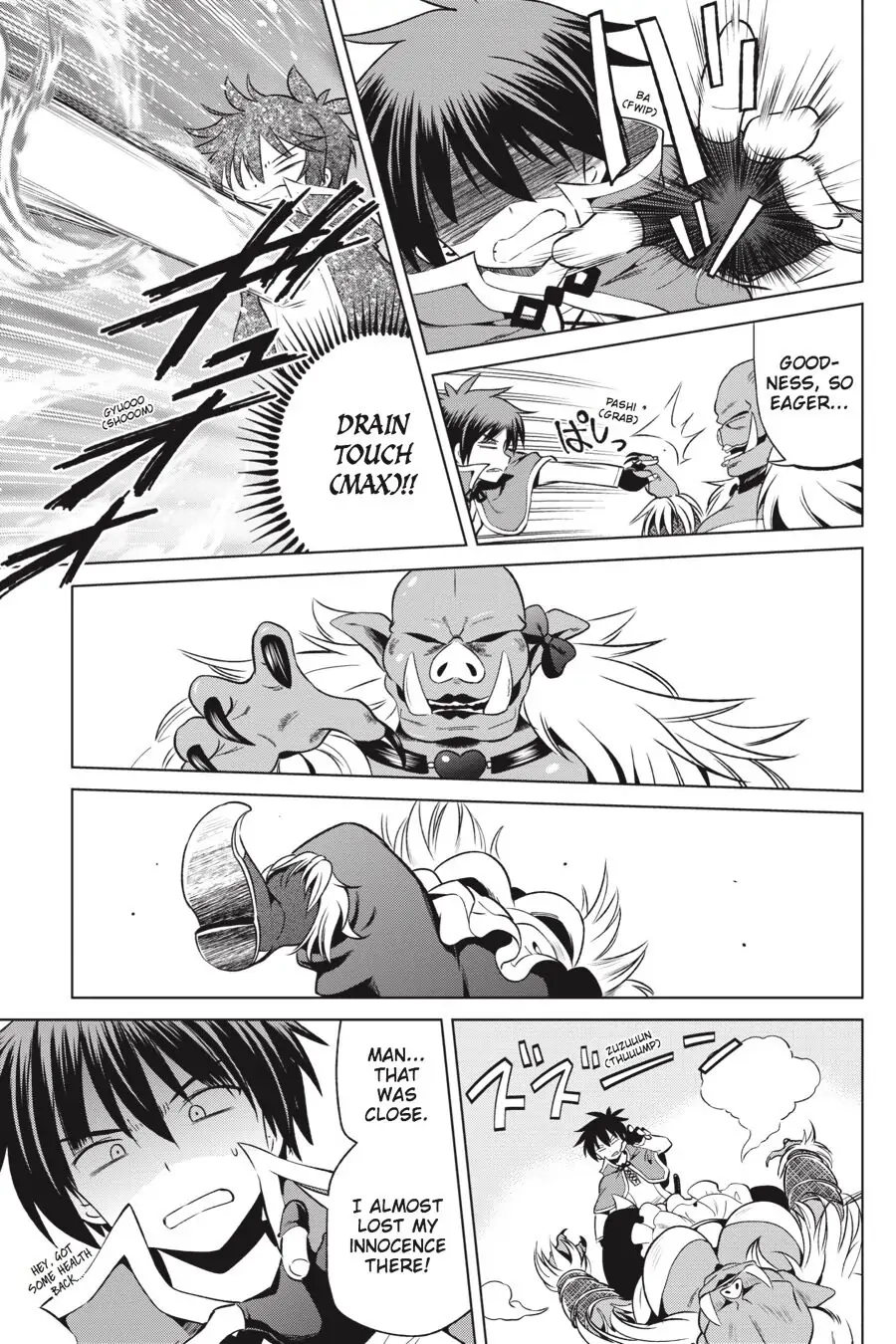 Kono Subarashii Sekai ni Shukufuku o! Chapter 45 page 3 - 
