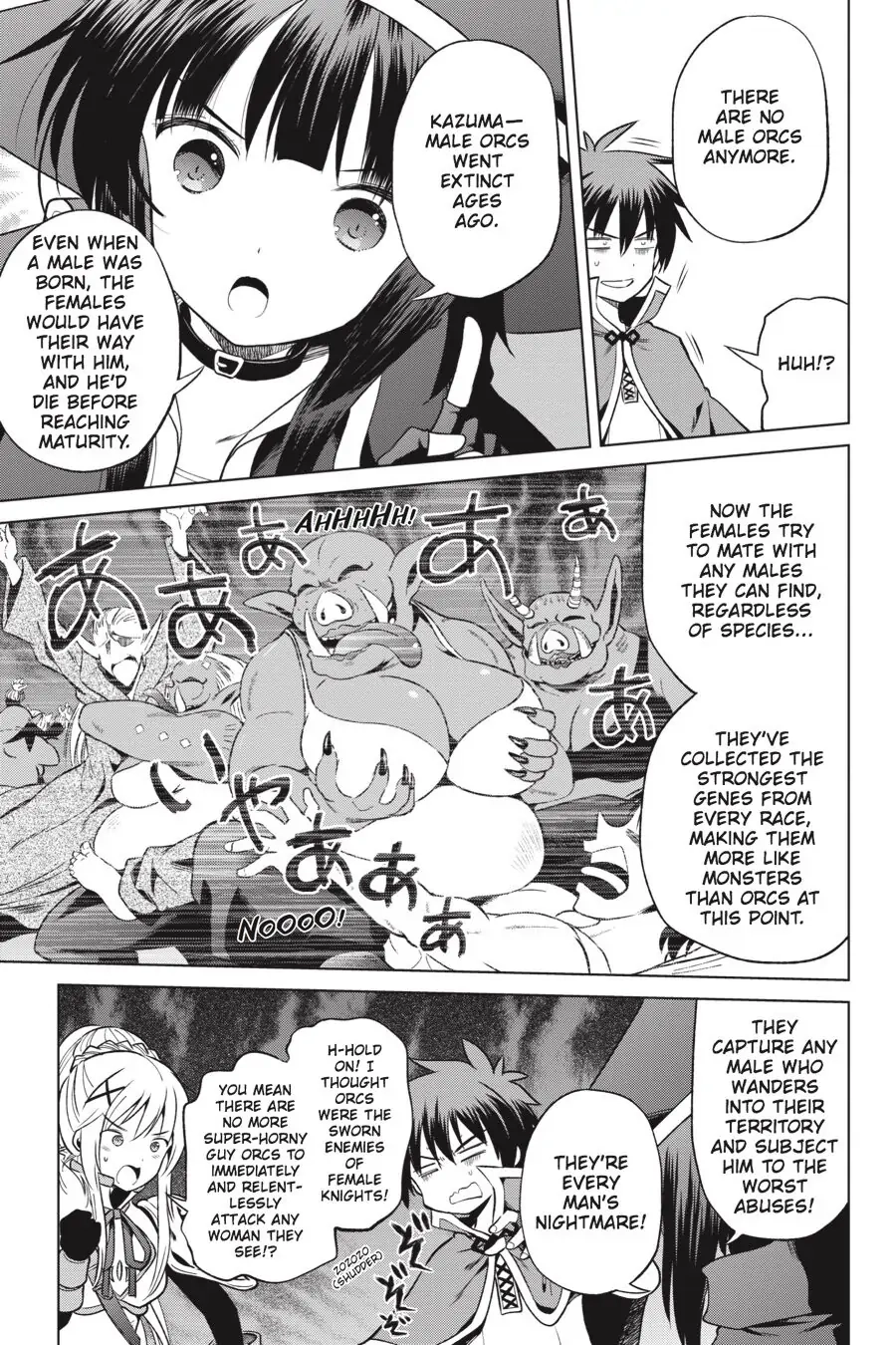 Kono Subarashii Sekai ni Shukufuku o! Chapter 45 page 5 - 