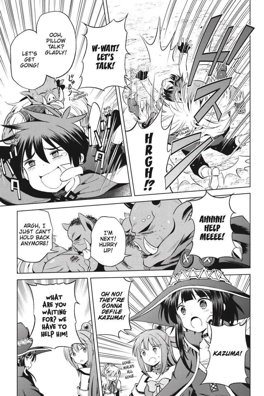 Kono Subarashii Sekai ni Shukufuku o! Chapter 45 page 9 - 