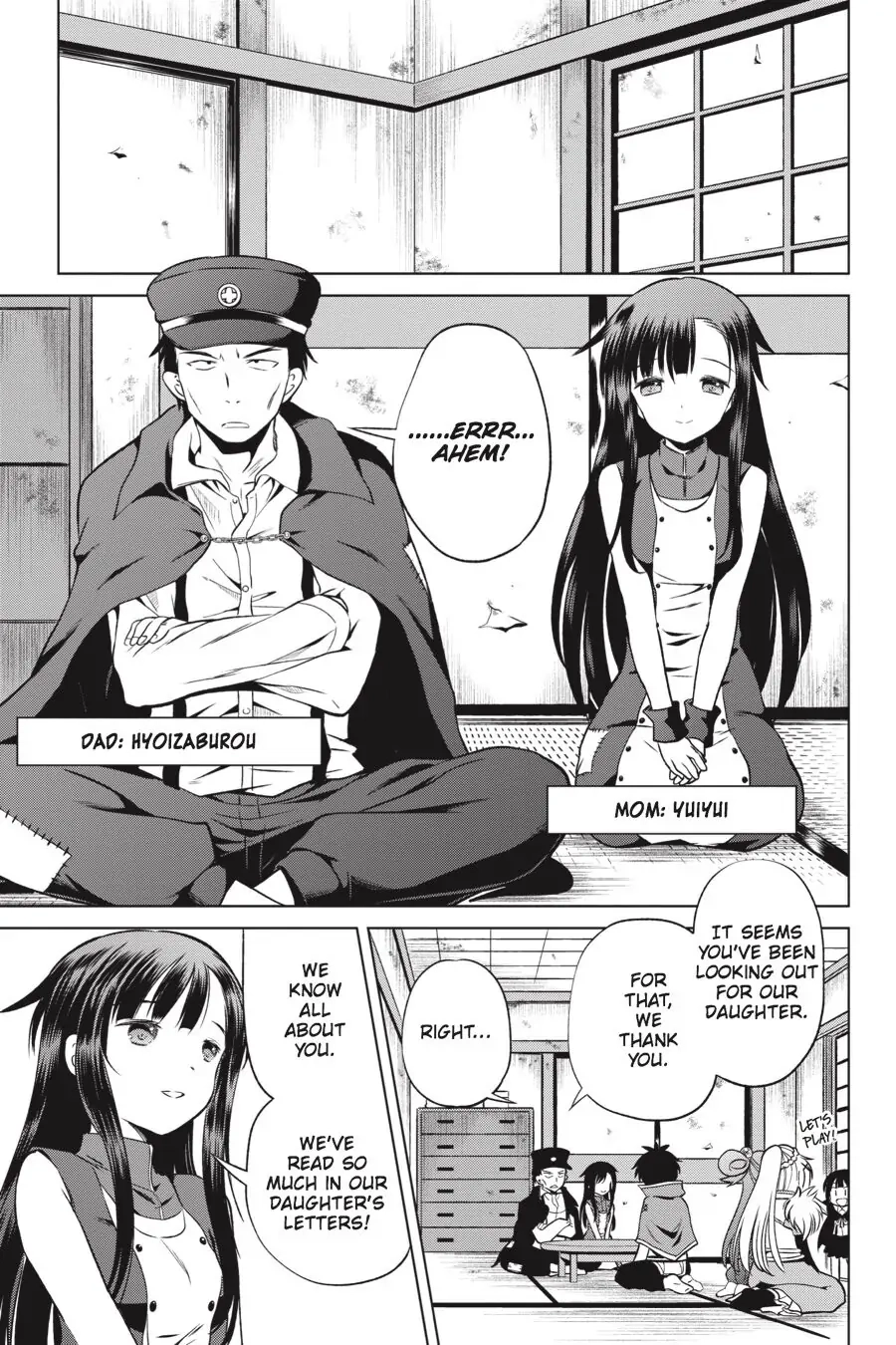 Kono Subarashii Sekai ni Shukufuku o! Chapter 46 page 19 - 