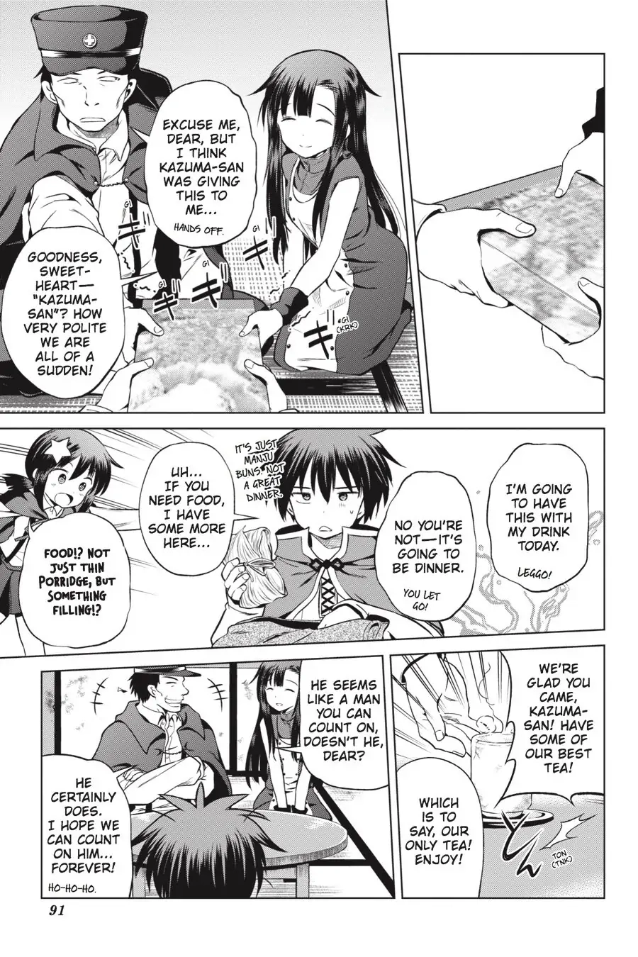 Kono Subarashii Sekai ni Shukufuku o! Chapter 46 page 21 - 