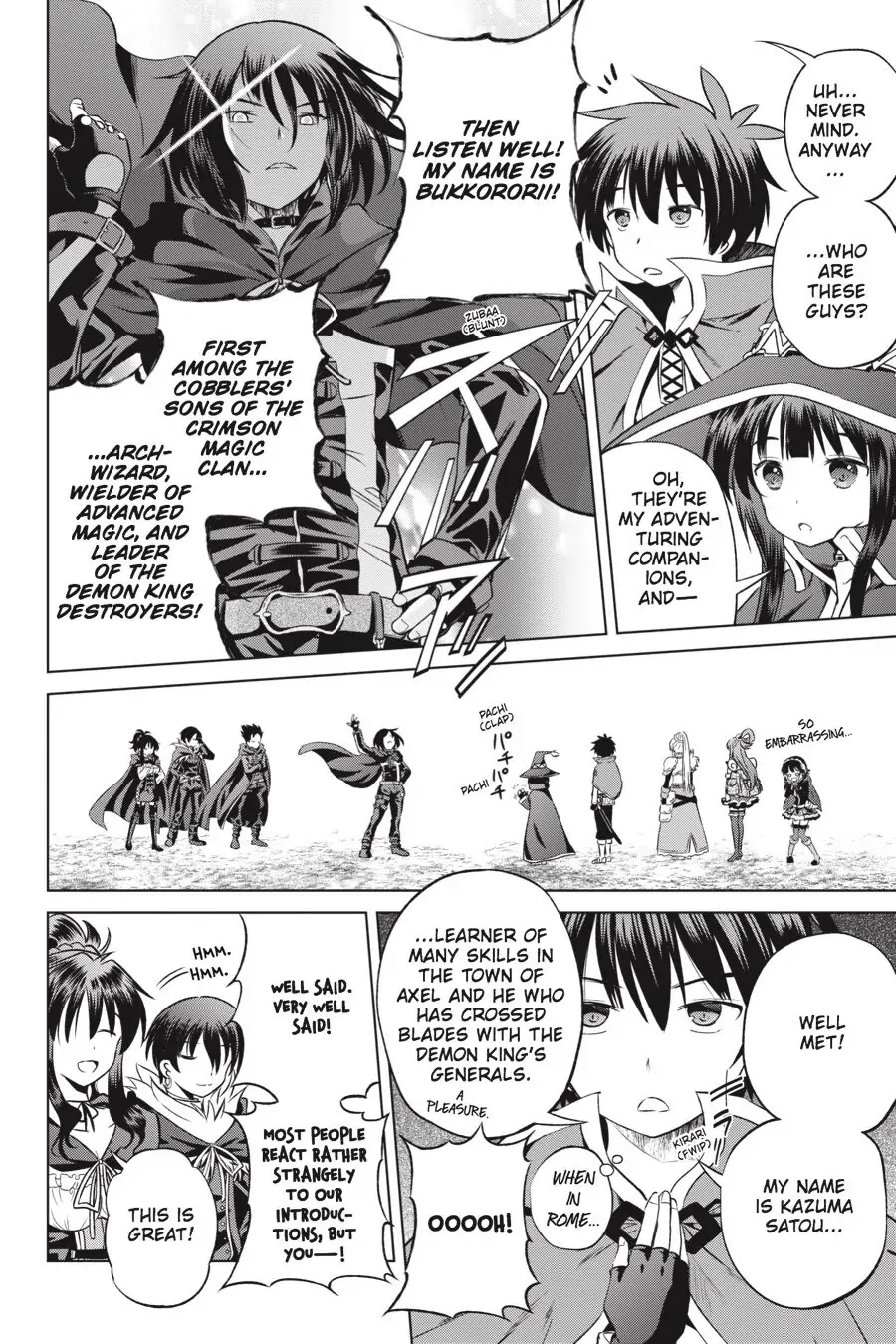 Kono Subarashii Sekai ni Shukufuku o! Chapter 46 page 8 - 
