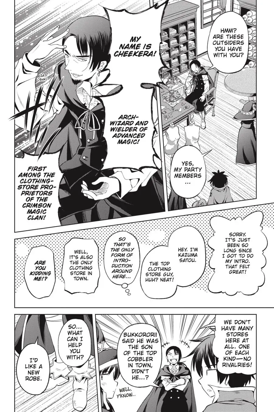 Kono Subarashii Sekai ni Shukufuku o! Chapter 47 page 18 - 
