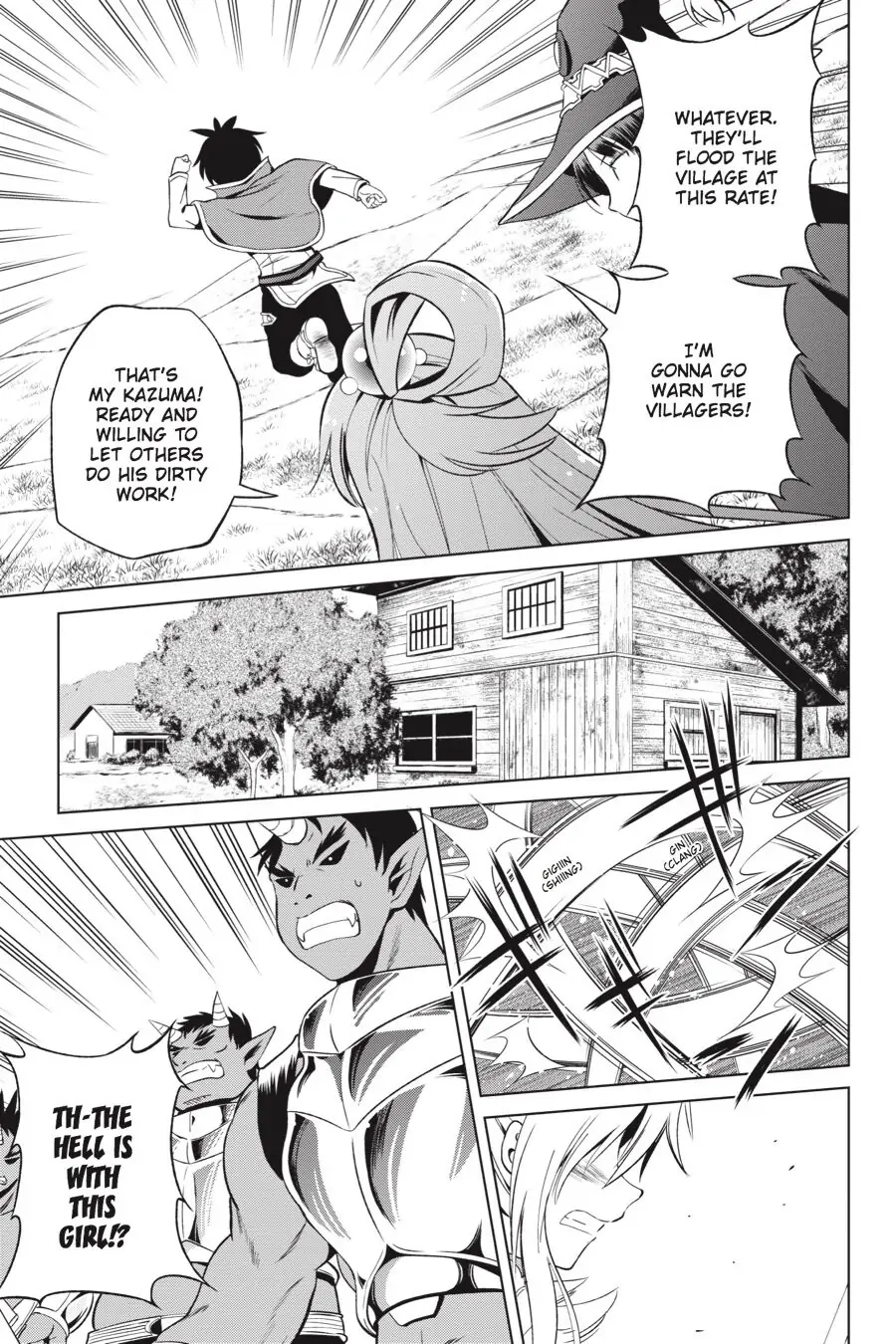 Kono Subarashii Sekai ni Shukufuku o! Chapter 47 page 25 - 
