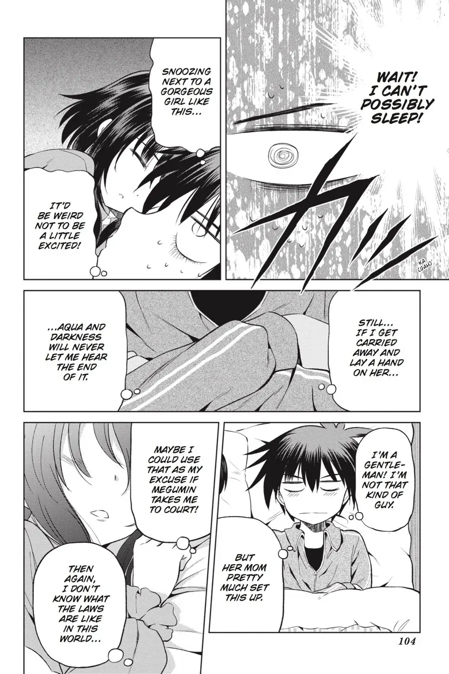 Kono Subarashii Sekai ni Shukufuku o! Chapter 47 page 4 - 