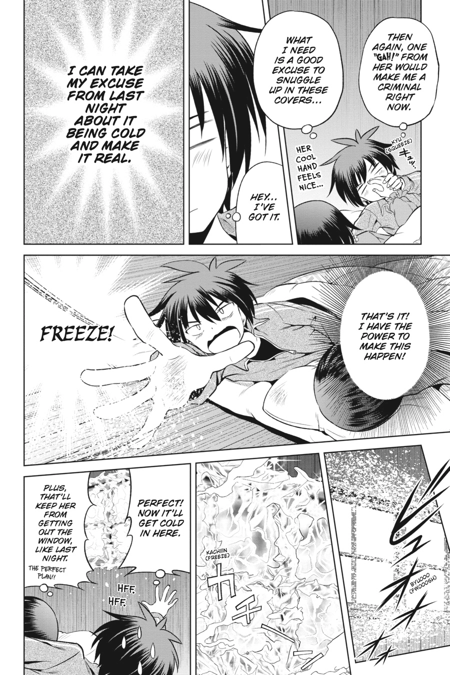 Kono Subarashii Sekai ni Shukufuku o! Chapter 48 page 18 - 