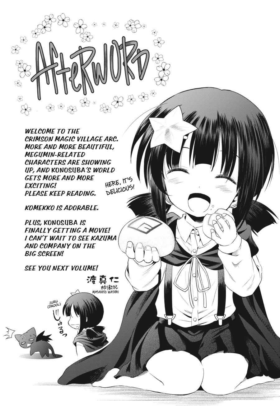 Kono Subarashii Sekai ni Shukufuku o! Chapter 48 page 31 - 