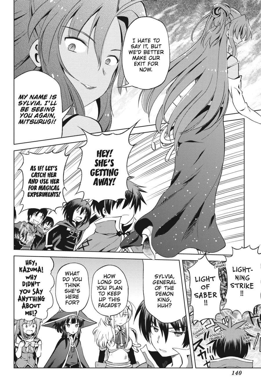 Kono Subarashii Sekai ni Shukufuku o! Chapter 48 page 10 - 