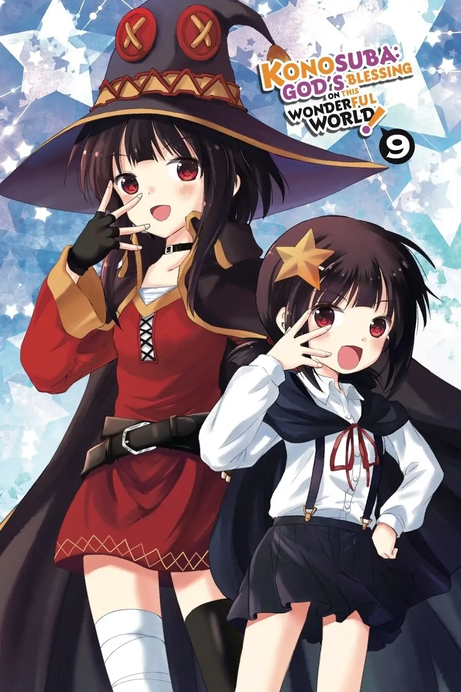 Kono Subarashii Sekai ni Shukufuku o! Chapter 49 page 2 - 