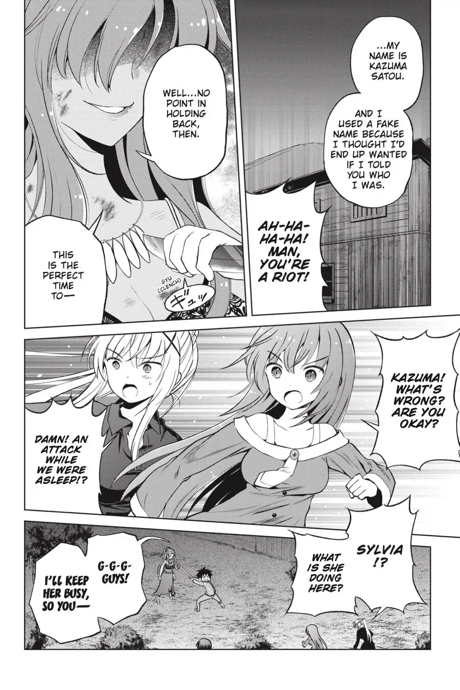 Kono Subarashii Sekai ni Shukufuku o! Chapter 49 page 13 - 