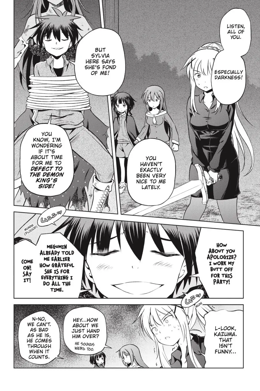 Kono Subarashii Sekai ni Shukufuku o! Chapter 49 page 19 - 